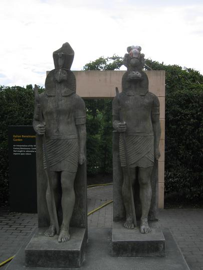 Gatekeepers, Hamilton Gardens